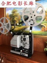 16 mm Elmo XP760 ELMO 750 W xenon lamp open-air old antique film machine projecter 