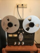 The Japanese Technics Panasonic RS-1500u opens at the opening of the