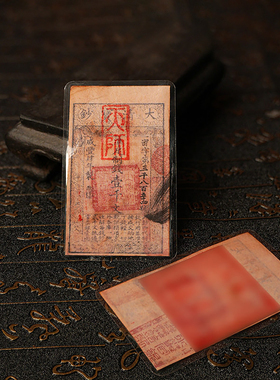 月盈阁复古国风财神招财摆件