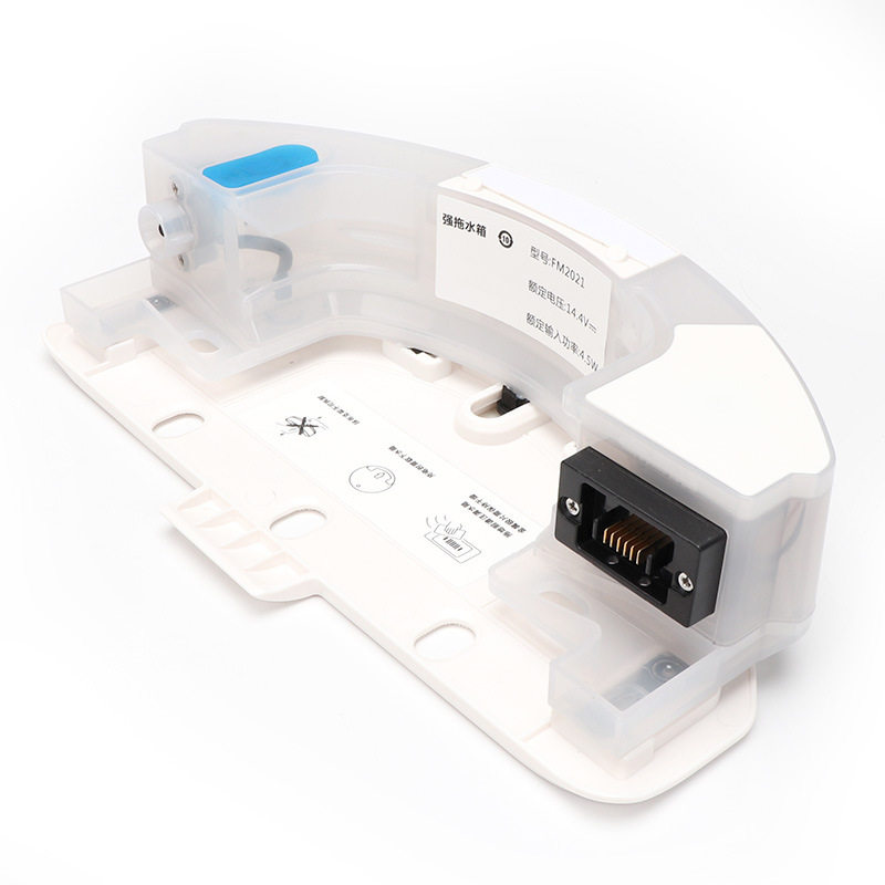 适用科沃斯扫地机器人配件T8/T9/K781+强拖水箱FM2021耗材,淘宝优惠券,粉丝福利购,淘宝优惠卷