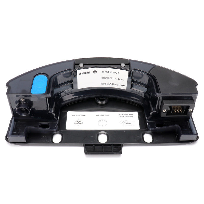 适用科沃斯扫地机器人配件T8/T9/K781+强拖水箱FM2021耗材,淘宝优惠券,粉丝福利购,淘宝优惠卷