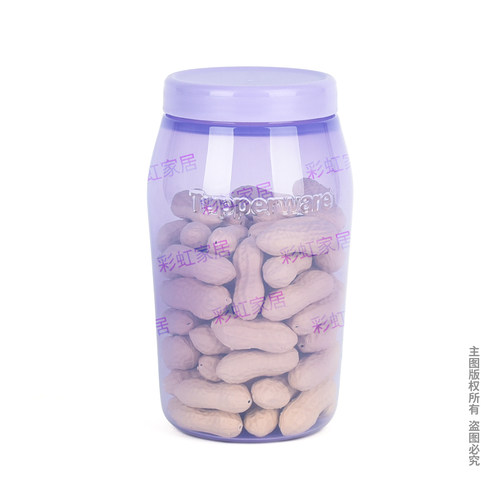 特百惠 825ml密封圆罐 冷藏保鲜密封罐 水果零食干果杂粮储藏圆罐 - 图3