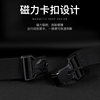 Functional magnetic buckle cycling postman bag large capacity chest bag