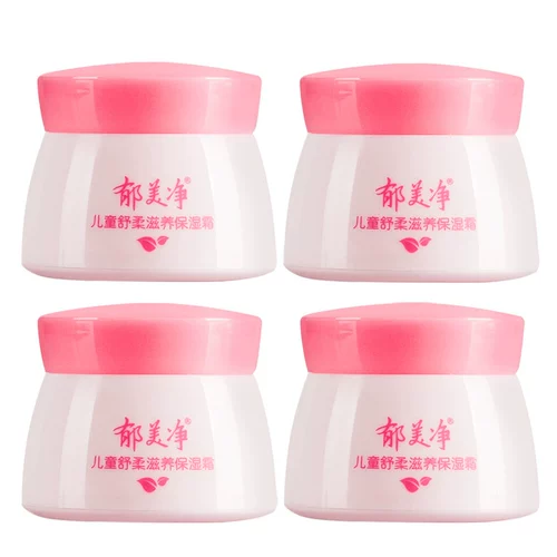 Детский питательный мягкий нежный крем, 50г