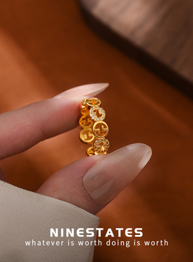 气质食指素圈戒指男女高级感彩金素戒时尚指环小指个性仿黄金尾戒