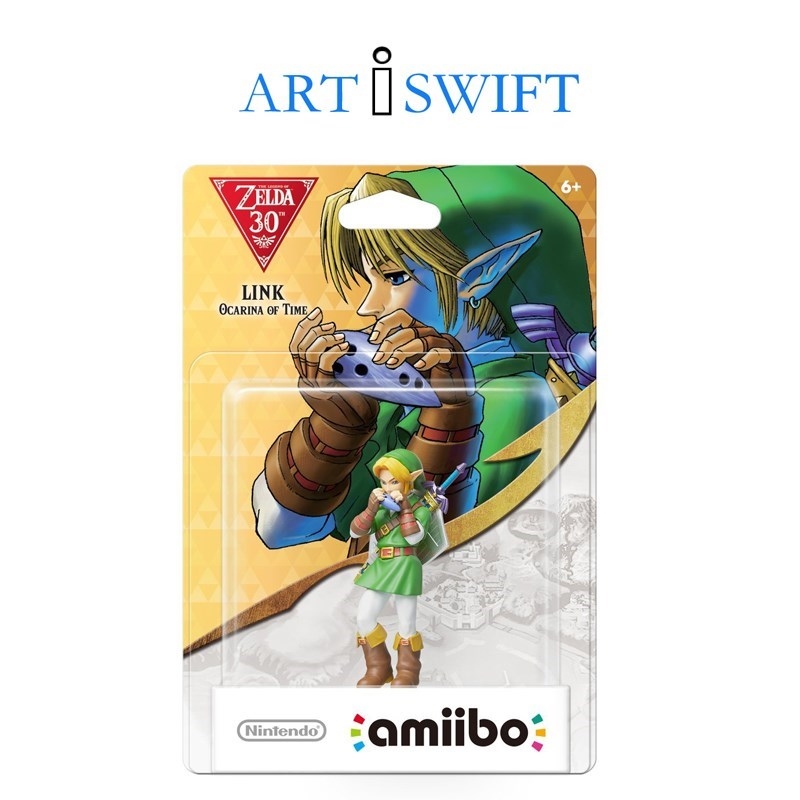 Amiibo The Legend of Zelda Series Twilight Princess Skyward - 图2