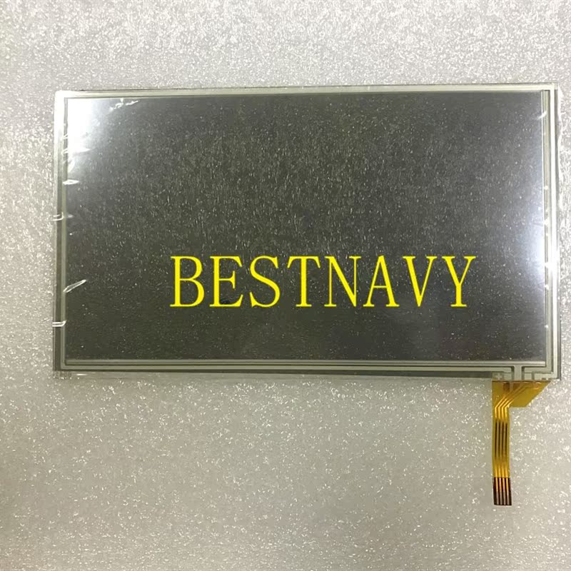 Free shipping Brand new 6.5inch LCD display TJ065MP01AT onl - 图0