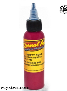 异绣堂纹身器材 进口纹身色料一盎司伊特诺若玫瑰红DUSTY ROSE