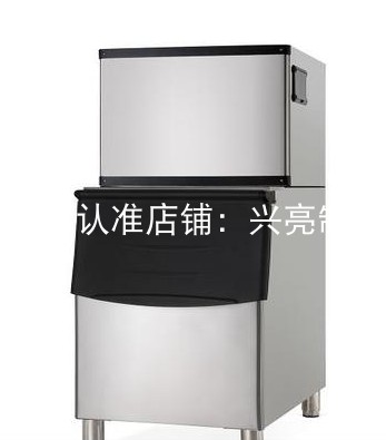 ICEMAKER制冰机水泵A500创历金松方冰机上水马达快乐柠檬喜茶沪上-图2