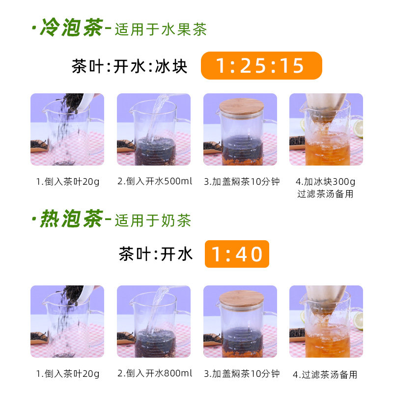 鸭屎香乌龙茶500g 凤凰单枞茶叶手打柠檬茶 冰饮料水果茶奶茶原料,淘宝优惠券,粉丝福利购,淘宝优惠卷
