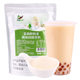 Jasmine fresh milk tea can be brewed directly for autumn and winter.