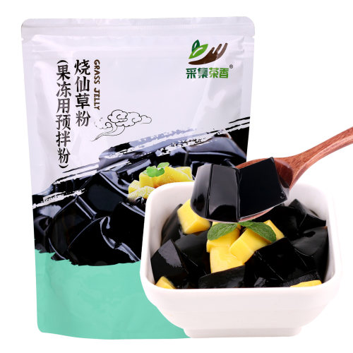 1kg烧仙草粉台式风味仙草冻 水果捞芋圆甜品 奶茶店专用商用原料 - 图3