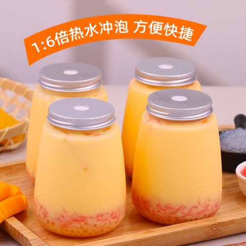 1kg速溶杨枝甘露粉商用芒果椰汁粉奶茶店原料家庭下午茶冲调饮品 - 图2