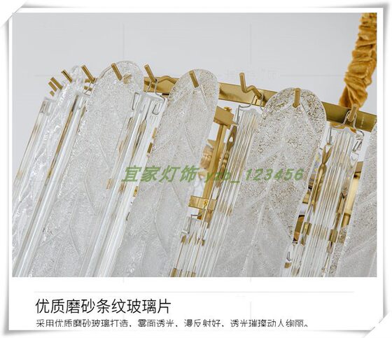 Light luxury post-modern style Italian handmade art chandelier