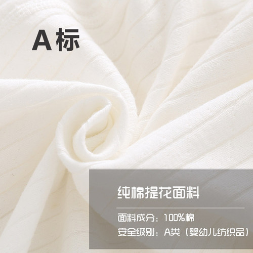 新生婴儿连体衣儿童秋冬纯棉无骨哈衣服初生睡衣男女宝宝爬服春秋 - 图1
