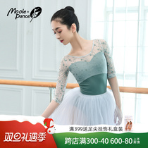 Small Jasmine Embroidery Dance Suit Gymnastics Suit Woman Adult Mentors Body Suit Ballet Dancer Costume