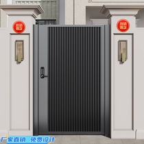 Iron Art Courtyard Door Aluminum Alloy Villa Gate Brief Garden shutter Portal Outer single Shuangshuanjuku Rural entrance door
