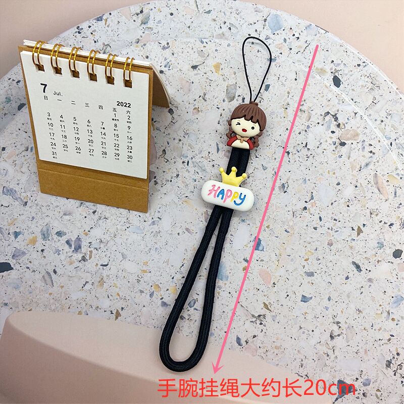 手机挂绳手腕绳网红男孩可爱女款卡通防丢绳子短款防摔滑吊绳挂链