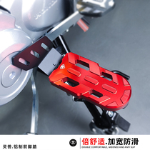 Motorcycle widening foot pedal suitable for Honda Ebeast CC110 modified dress Ebeware pedaling front foot pedal sleeve