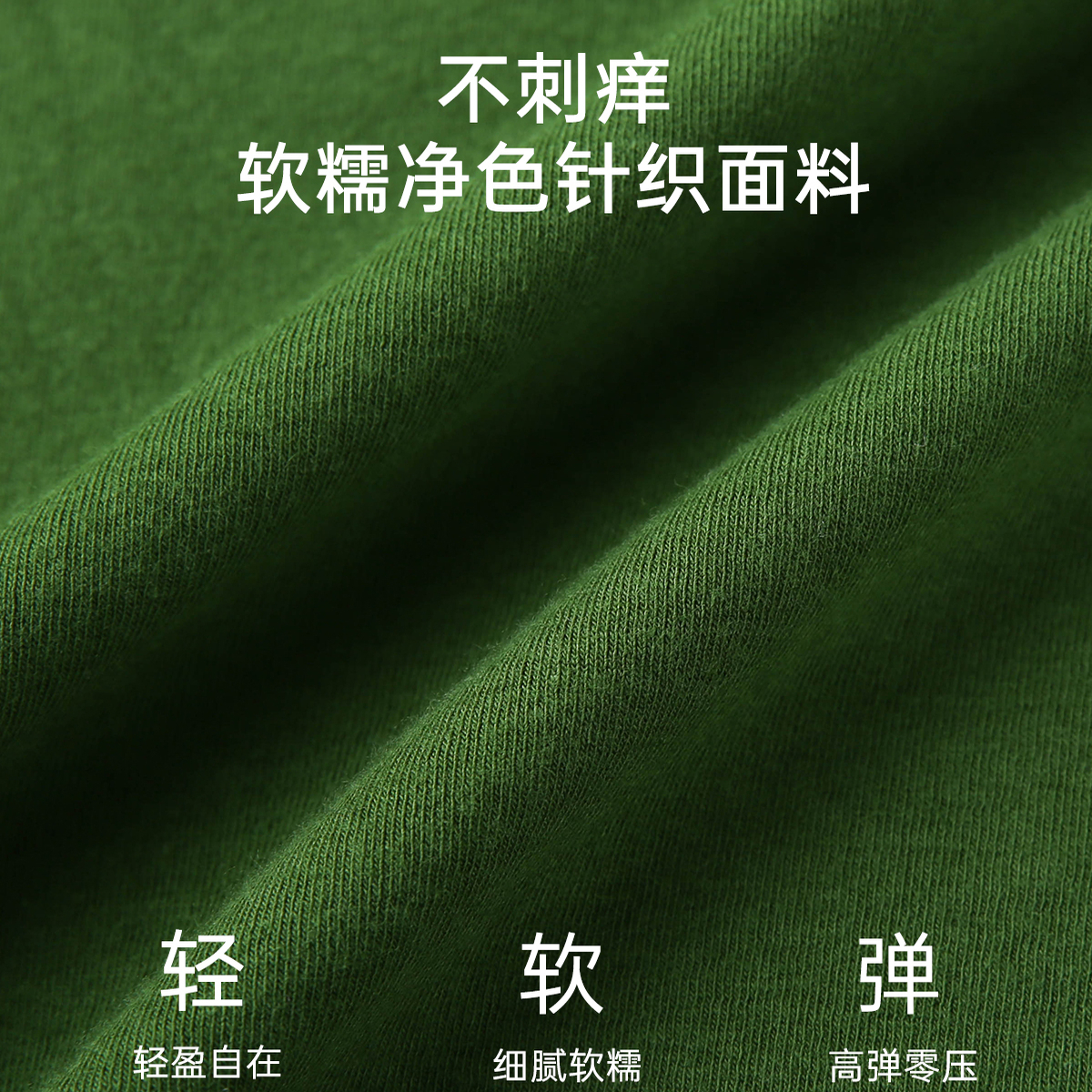 【木耳边软糯针织衫】纤莉秀大码女装V领套头上衣胖mm2025秋新款 - 图3