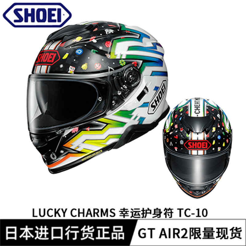 车迷辰日本SHOEI GT-AIR2摩托车全盔机车双镜片内置墨镜巡航头盔 - 图3