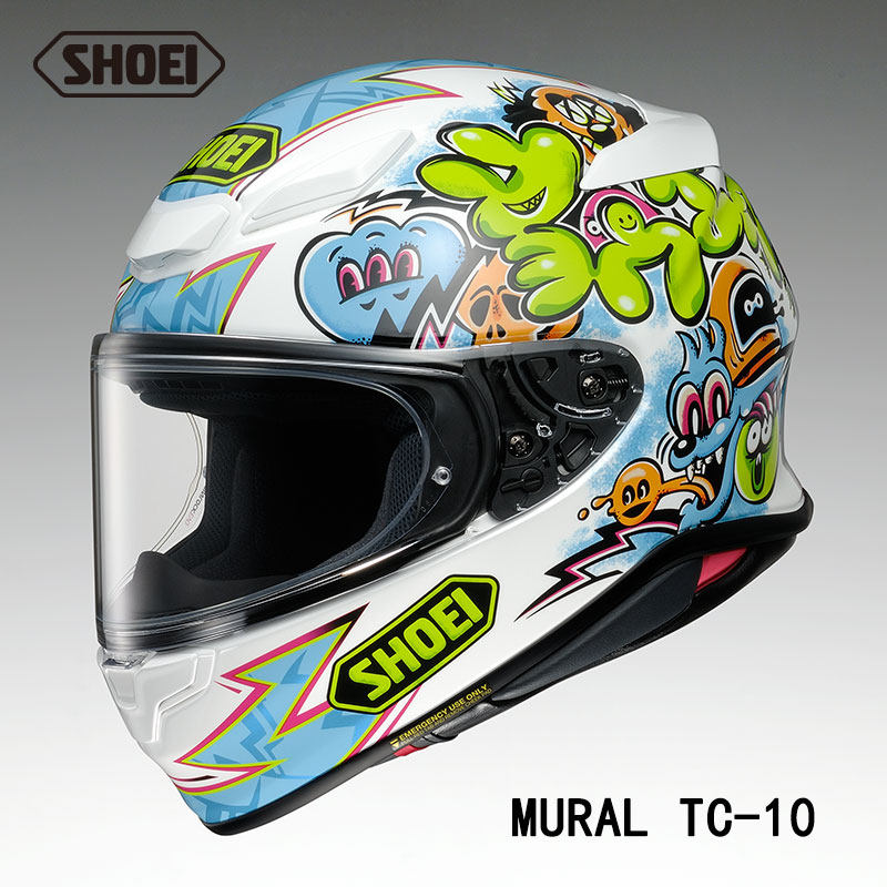 shoei z8
