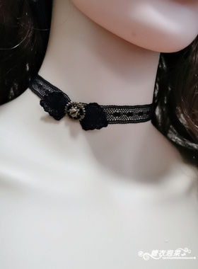 项圈颈链DIY蕾丝圈女其他
