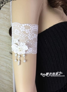 原创蕾丝手臂环装饰舞台直播舞蹈配饰松紧显瘦疤痕纹身遮盖臂带女