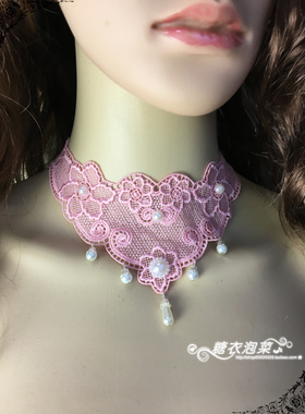 疤痕锁骨链颈部糖衣泡菜蕾丝女