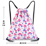 Дорожный мешочек для отдыха подходит для мужчин и женщин, милый спортивный школьный рюкзак, на шнурках