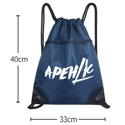 Универсальный спортивный рюкзак для отдыха подходит для мужчин и женщин, сумка, ранец, шоппер, на шнурках
