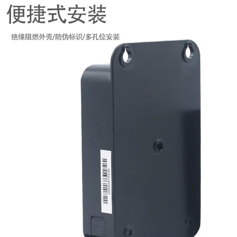 海康威视2FA1202-B(C)-B户外防水12V2A监控电源适配器摄像头电源 - 图2