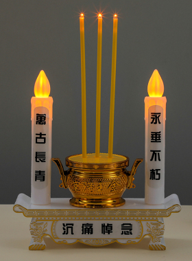 义铨香炉蜡烛厂家直销无烟