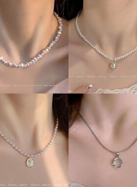 异形仿巴洛克珍珠项链女小众简约锁骨链高级感配饰新款颈链精致
