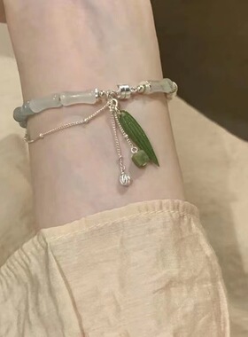 「竹报平安」天山冰翠竹节链条磁吸手链新中式古风手饰女国风手工