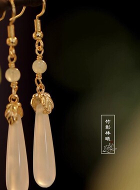 复古水滴耳钩玉髓国风吊坠玉石长款耳环气质百搭汉服配饰旗袍耳饰