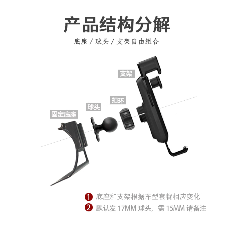 19-22款凯迪拉克CT5专用车载手机支架车内装饰支撑架无线充电配件 - 图3