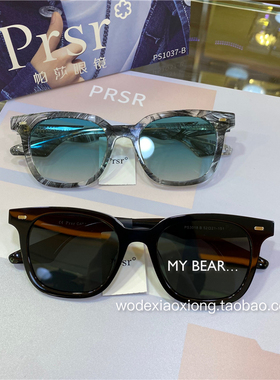 帕莎开车韩版娜扎同款