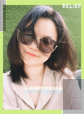 太阳镜防眩光大脸网红款ins超清
