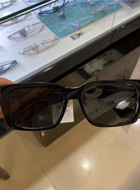 帕莎防紫外线长方王源同款太阳镜