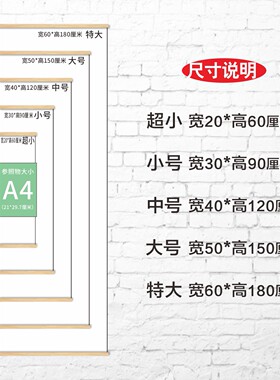 教室班级励志标语墙贴装饰画