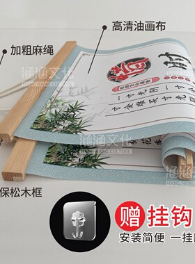 励志标语墙贴教室托管班形象墙