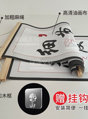 学校激励志标语挂画中小学生教室布置装饰班级文化墙贴托管辅导班