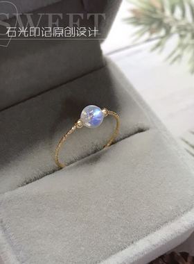 戒指玻璃体蓝光不褪色14k注金