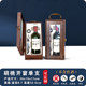 Red wine packaging box gift box empty box custom red wine box