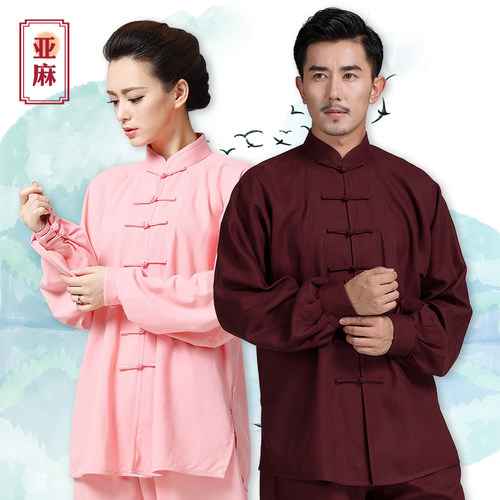古韵中华亚麻短袖刺绣太极服男夏季太极拳练功服武术长袖高档春秋 - 图0