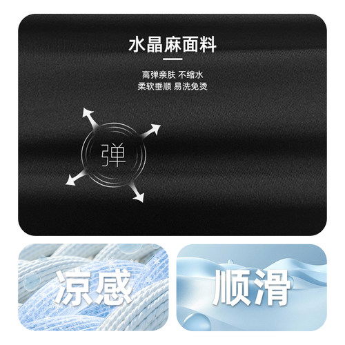 古韵中华夏季宽松灯笼裤太极拳练功裤男太极裤女夏春秋棉麻阔腿裤 - 图1