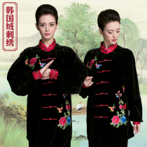Ancient Rhyme Chinese New Tai Chi Suit Woman Autumn Winter Style thickened embroidery gold velvet taijiquan Taijiquan Clothing to be warm
