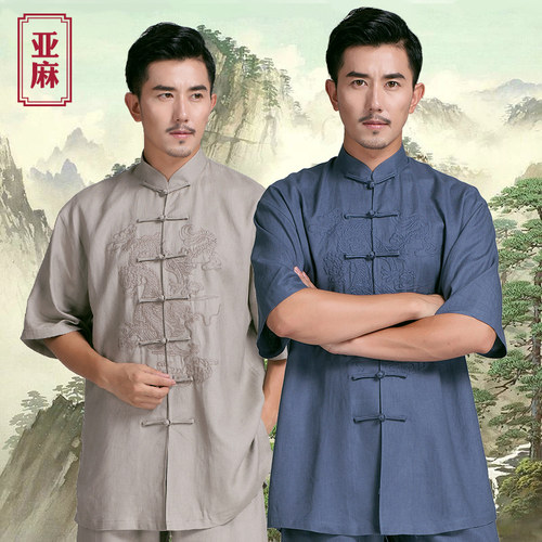 古韵中华亚麻短袖刺绣太极服男夏季太极拳练功服武术长袖高档春秋 - 图1