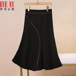 EVENY伊芙心悦夏季新款时尚简约裙子通勤休闲垂感A字半身裙女夏季